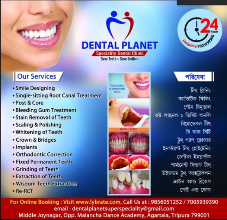 Services